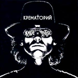 cover_1128171732012_r